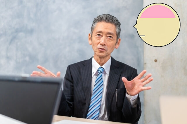 OB訪問で活用する心理学とは?
